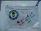 Document Bag , Plastic Bag ,Package Bag 